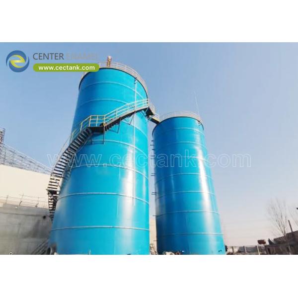Китай UASB реакторные резервуары Производитель: Center Enamel's Advanced