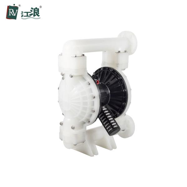 2 Inch Polypropylene Pneumatic Diaphragm Pump Acid Transfer 570 Liter Per Minute