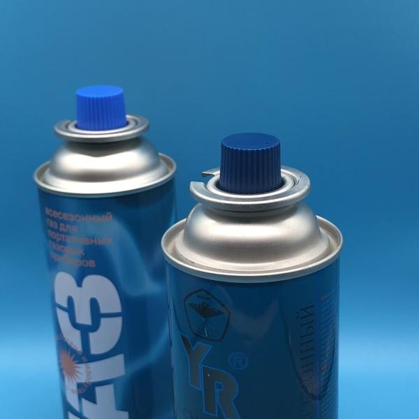 Compact Butane-Propane Gas Canister for Portable Heating - Efficient & Portable