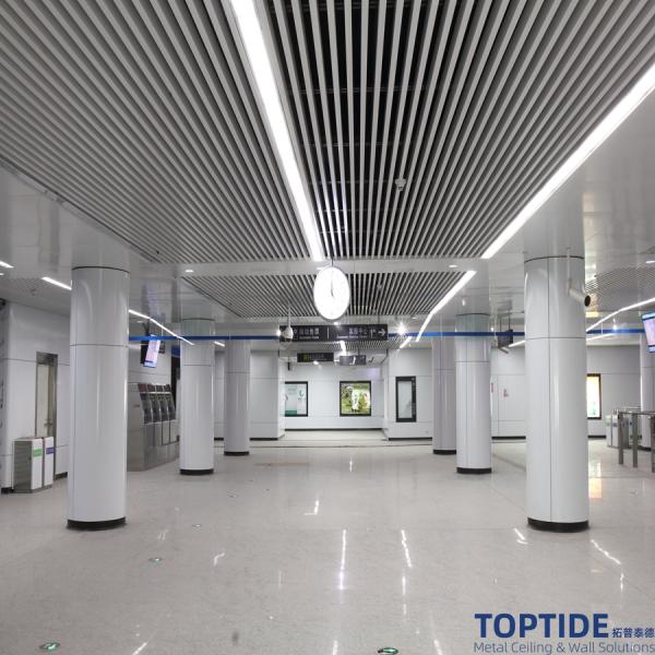 Suit for Airport Building Materials Wood Grain Color Suspended Aluminium Curved Tube Baffle Ceiling