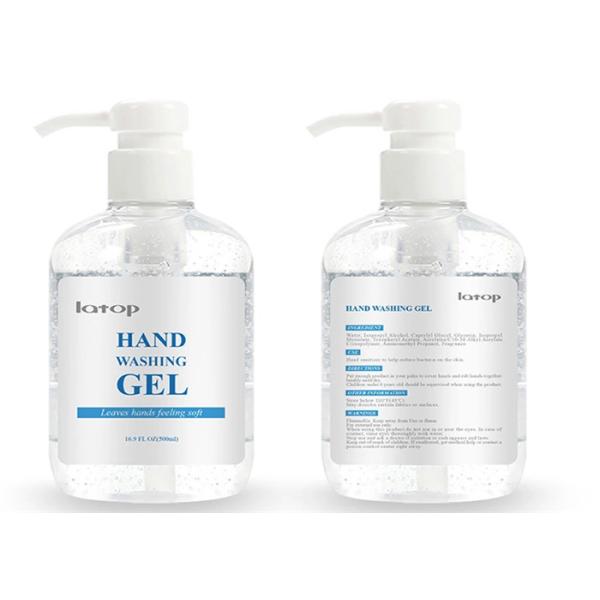 Antiseptic Antibacterial Alcohol Hand Sanitizers Basic Cleaning Hygiene