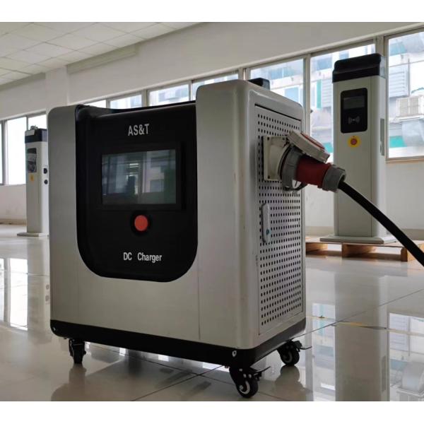 CE 20kw Portable EV Chargers CHAdeMO GBT CCS DC Fast Charging