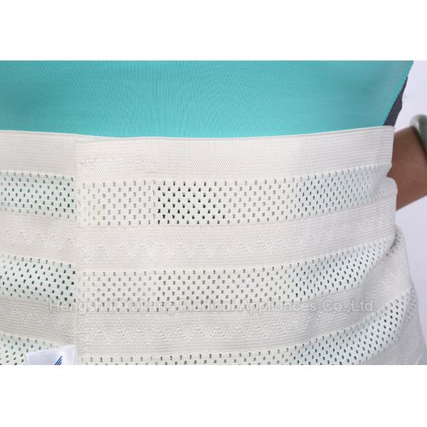 Orthopedic Medical Abdominal Brace Abdominal support With CE FDA