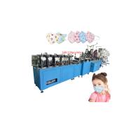 máquina médica da máscara da máquina n95 da máscara protetora da máquina n95 da máscara protetora da máquina n95 da máscara protetora