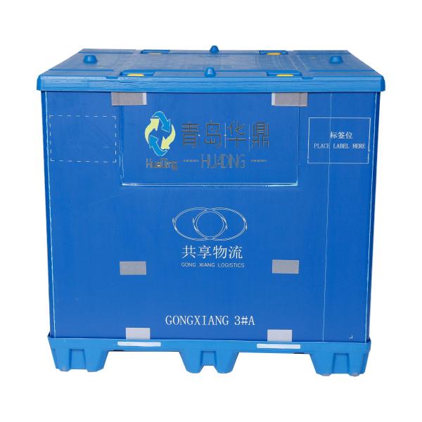 HDPE/PP Hollow Honeycomb Boxes Custom Order Accepted for Automotive Parts Packaging