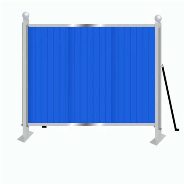 3pcs 950-50-236mm sandwich panel fence used for construction subway project