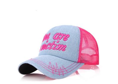 Women Rose Red Denim Ball Cap , Customized 3D Embroidery Jean Baseball Style Hats