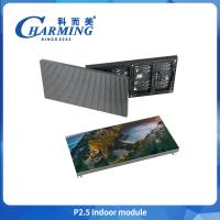 Écran grand écran LED intérieur 4K P2 P3 P4 P5 SMD2020 Module LED P2.5 Panneau d'écran LED intérieur 24W Intérieur