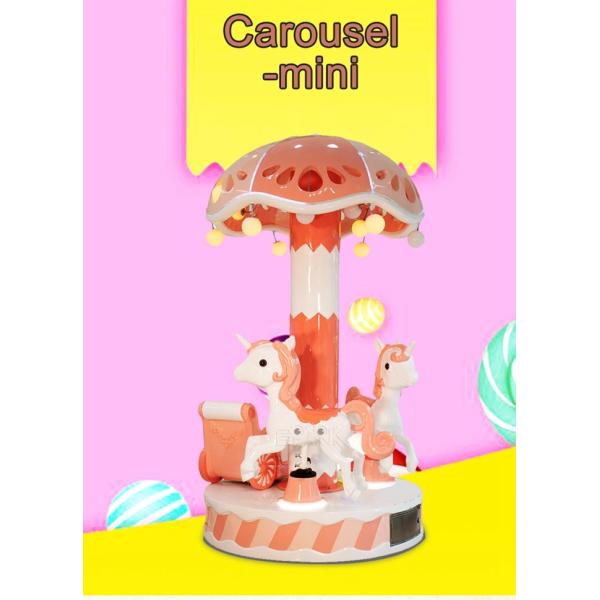 140KG Kiddy Ride Machine Mini Electric Children Riding Carousel For Three People