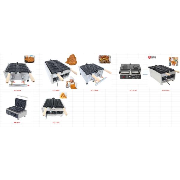 Commercial Non Stick Electric Egg Waffle Maker with Crab and Animal Shapes Cartoon 110/220 Voltage