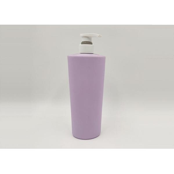 Transparent Frosted Gray PET Plastic Bottle 350ml For Shower Gel Hair Conditioner