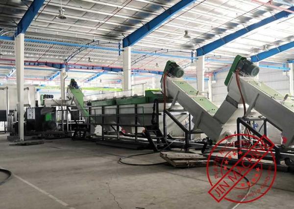 250kg / H Capacity Plastic Recycling Washing Line , PP PE Film Washing Line