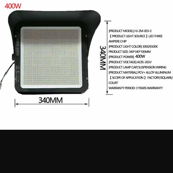 MECREE musco 1000W LED Floodlight for Football Field Lighting and circuitry design