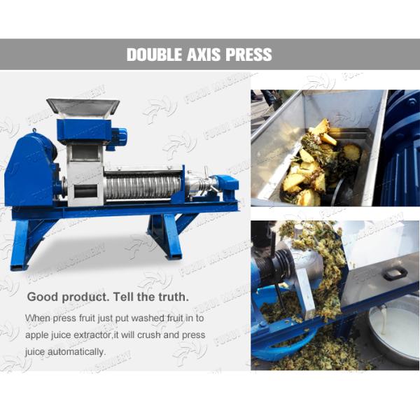 Stainless Steel Industrial Juicer Machine / Industrial Juicing Equipment