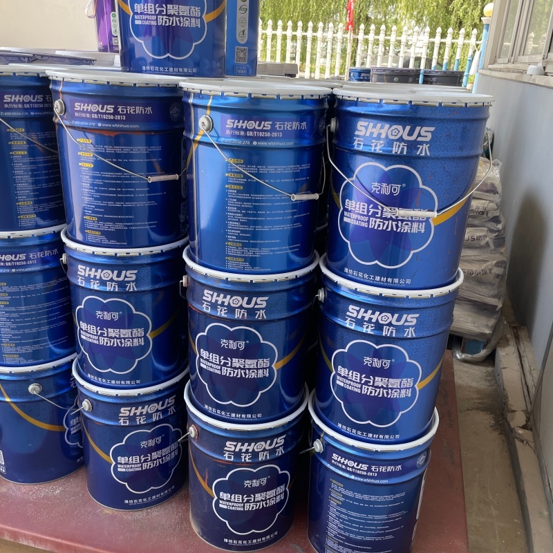 One Component Polyurethane Waterproof Coating No Crack For Bathroom