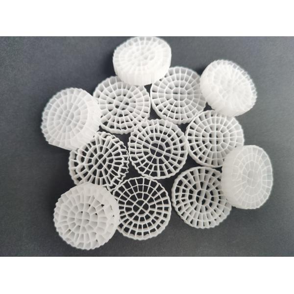 Moving bed packing/ fluidized bed packing