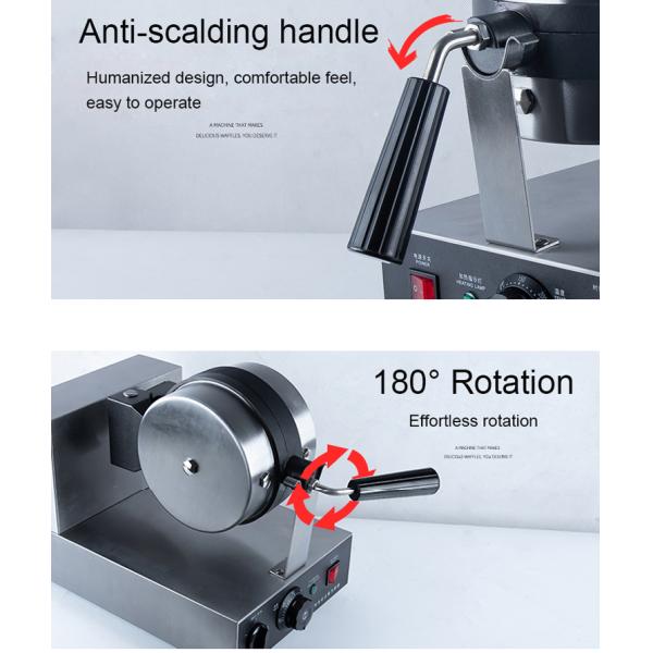 Single Head Automatic Rotary Commercial Belgian Waffle Pancake Maker with 1200W Power
