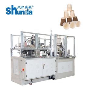 Máquina de fabricação de copos de papel de sumo de parede dupla 80-120 pcs / min