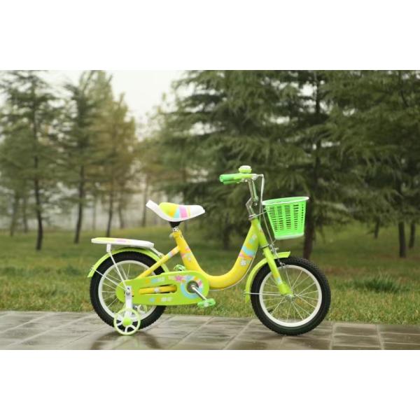 CHILDREN BIKE