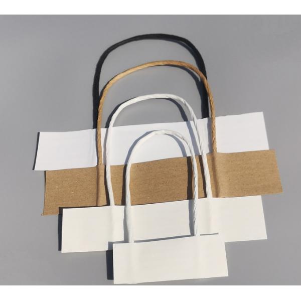 Изготовленные на заказ дружественные к Эко хозяйственные сумки Брауна Kraft бумажные с поставщиком печатания логотипа