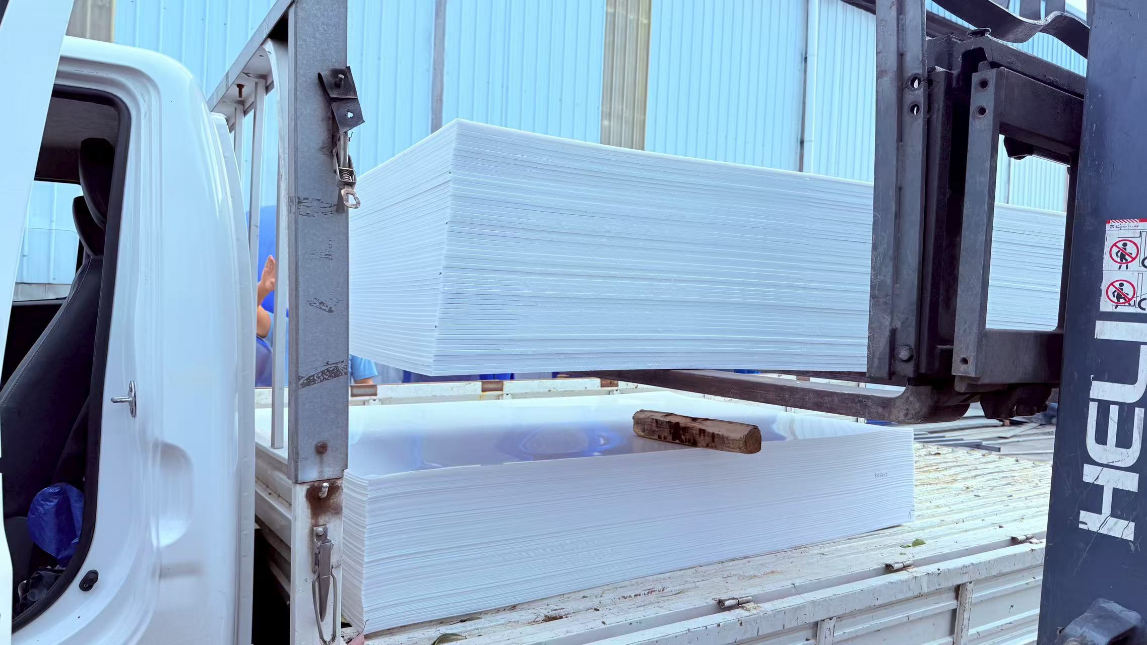 Engineering Polypropylene Sheet Plastic Strips For Transportation Packaging