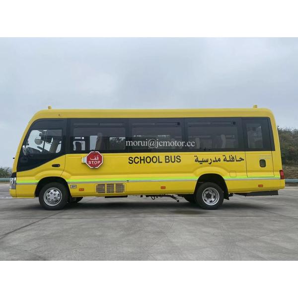 Customization 7m Iveco Diesel Engine 22 Seats Coaster School Bus Manual Transmission