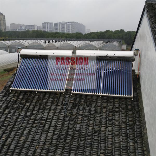 танк верхней части подогревателя 8L низкого давления солнечного нагревателя воды стеклянной лампы 300L солнечный термальный