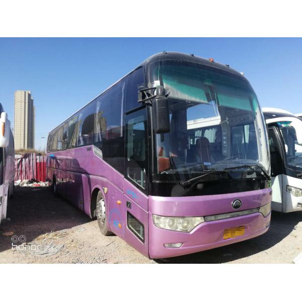 Commercial Yutong Used Motor Coaches Yuchai Engine With 53 Seats