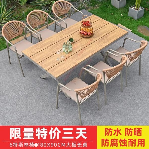 Outdoor Table And Chairs Set Waterproof And Sunproof Garden Patio Furniture Rattan Wicker Chair Combination For Villa Balcony Terrace And Open-Air Leisure