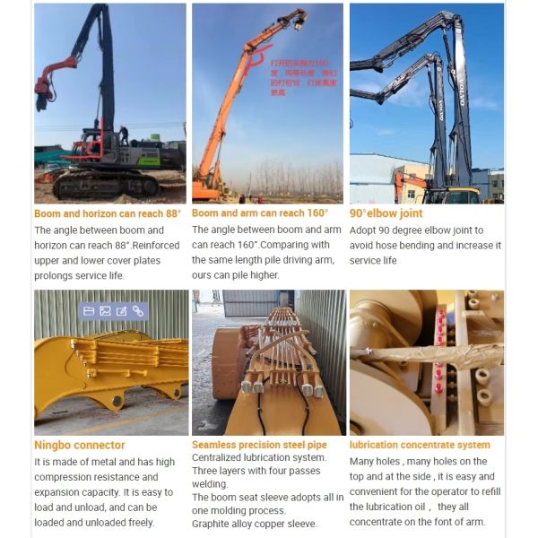 Heavy-Duty Excavator Piling Boom & Arm Modification