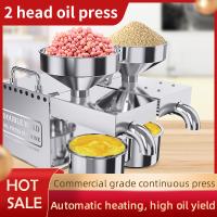 Mini Oil Expeller Machine 110v para o óleo 304 de Muastard de aço inoxidável