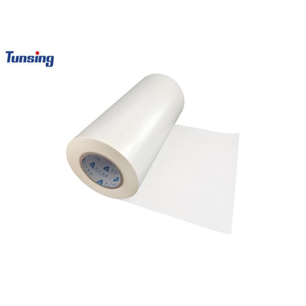 Ethylene Vinyl Acetate EVA Hot Melt Adhesive Film Adhesive Glue For Foam