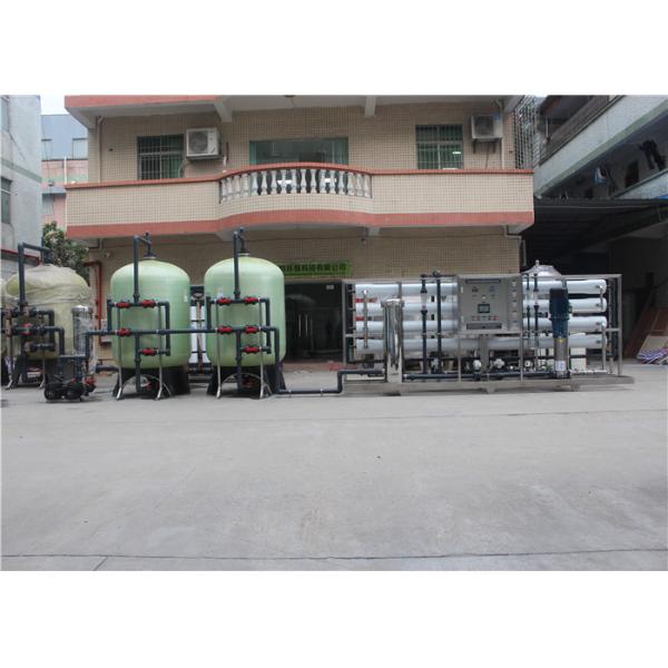 Reverse Osmosis Sea Water Filtration Plant / Seawater RO System 5m³/H