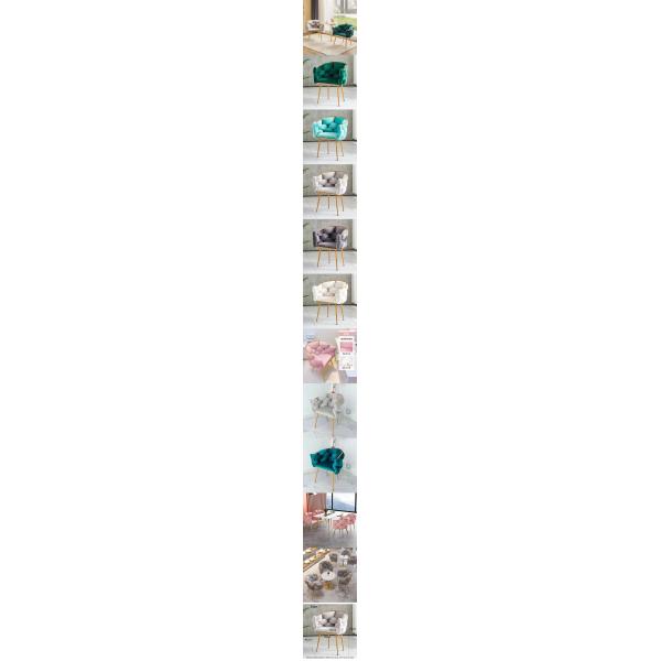 Chaise de cuisine en velours en tissu