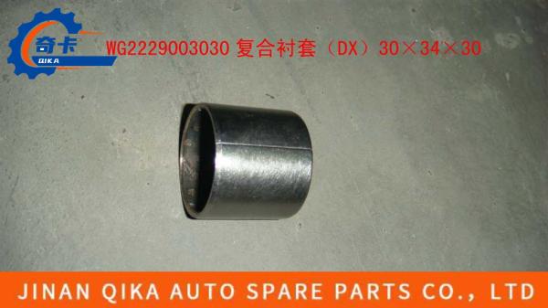 (DX) 30*34*30 Composite Bushing	 Assembly Gear Box Wg2229003030 Hw10/Hw12