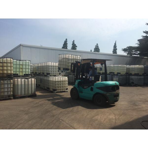 бесцветный или светлый - желтый агент удаления тяжелого метала ПХ11 для ионов металла мочит