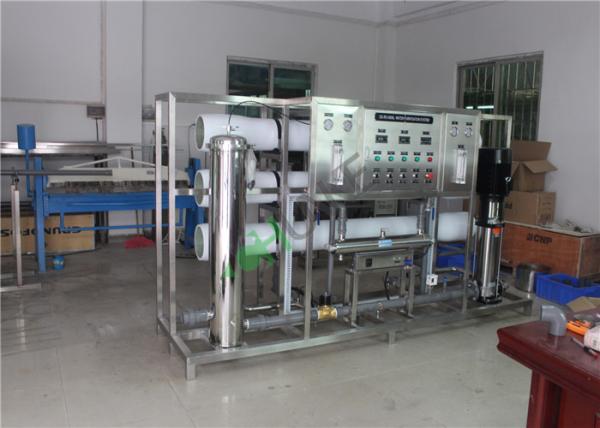 Single Reverse Osmosis Water Purification Equipment , 5 TPH Water Purifying Plant