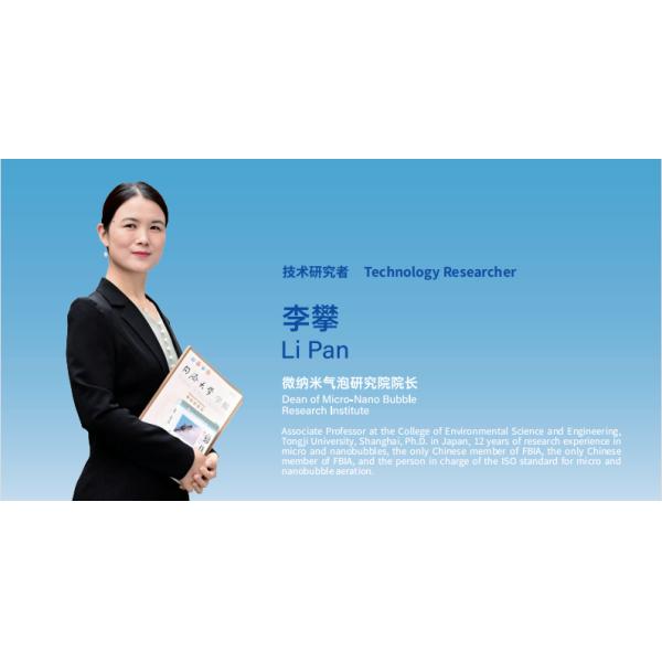 Медленный генератор сверхтонких пузырей из нержавеющей стали для душа с очищенной водой