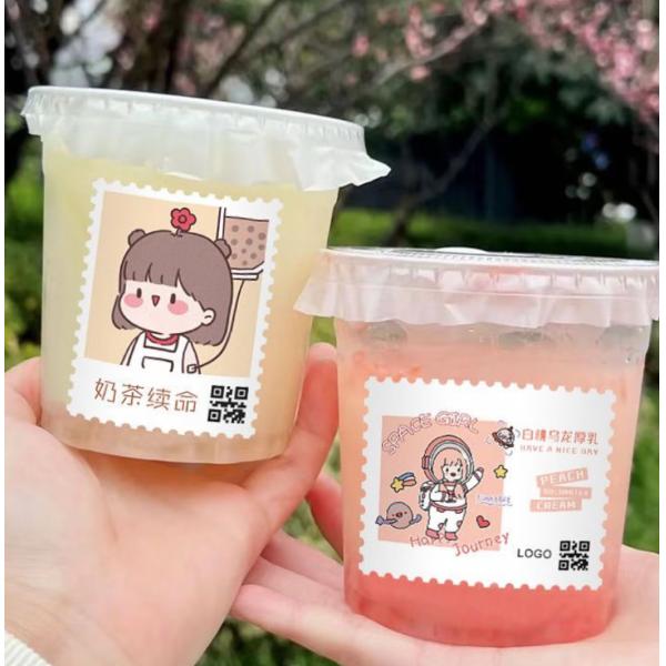 100% Virgin Wood Plup Yellow Glassine Adhensive Lable Sticker Paper