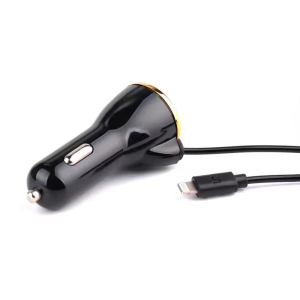 Lightning line USB charger for vehicle mobile phone charger