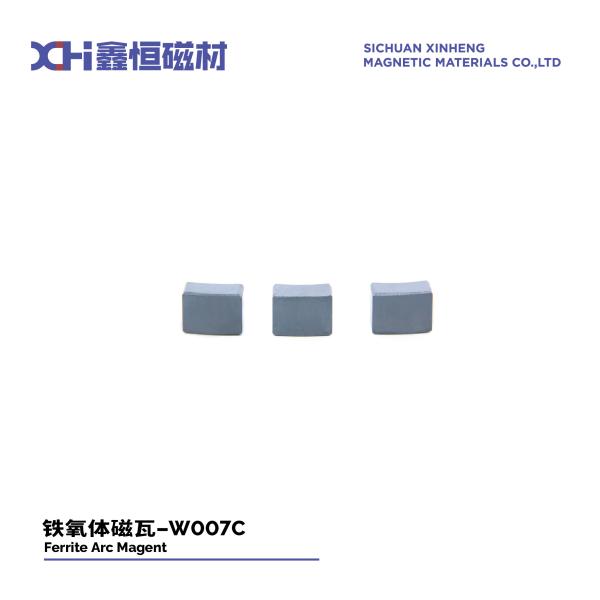 Household Appliance Engines Utilizing Permanent Ferrite Magnets with Composite Ferrite Strontium Powder R54.1mm-45.5rmm ×28.86mm