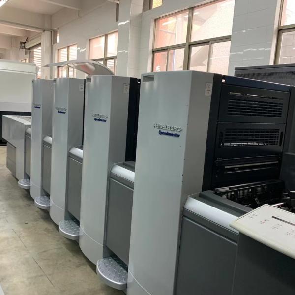 Máquina de impressão automática multifuncional Heidelberg Multicolor 380 V