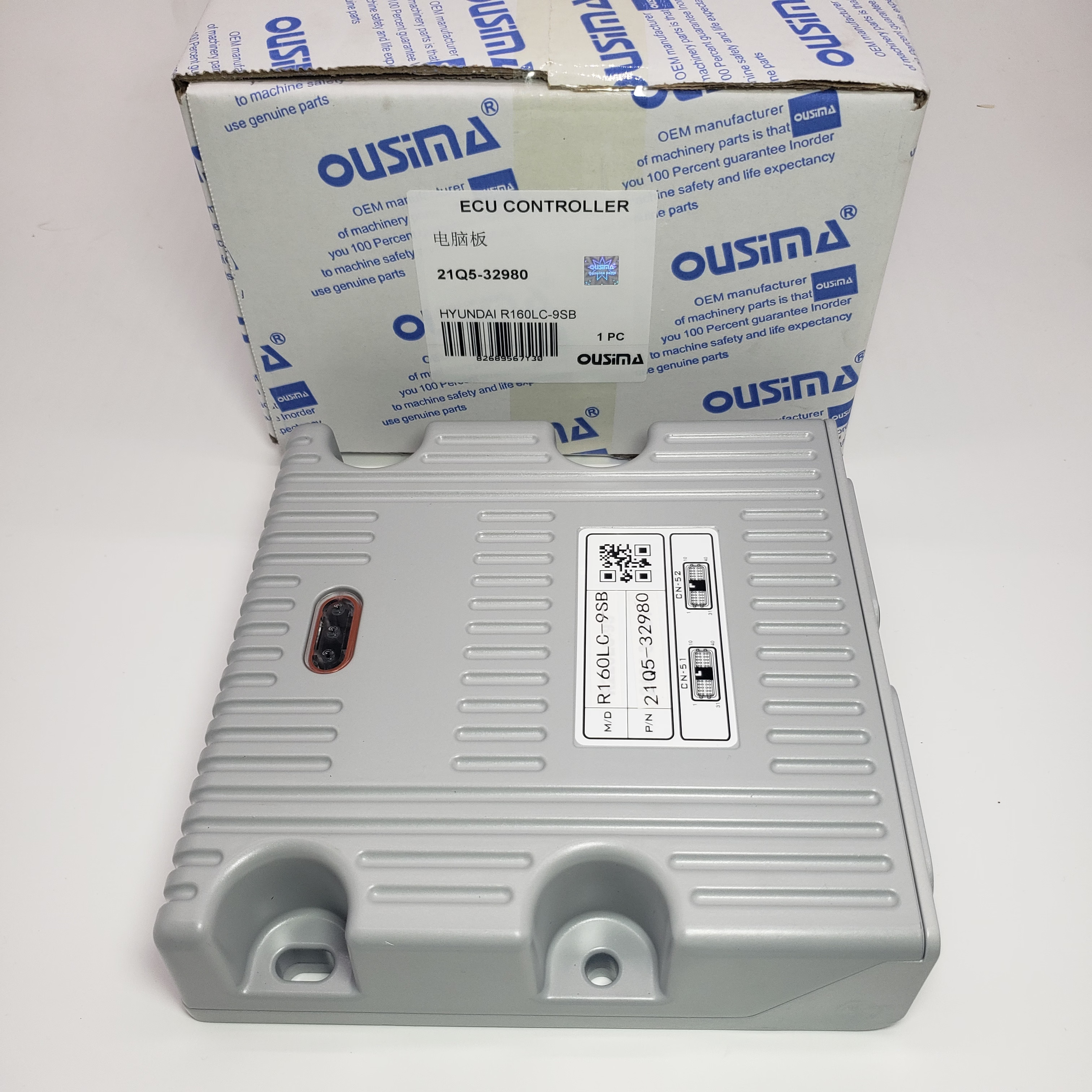 Контроллер ECU Управляющий блок 21Q5-32980 Для Hyundai RB160LC-9S