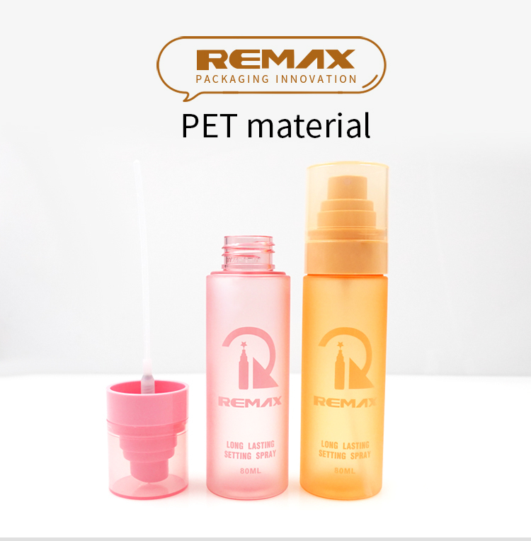 80ml PET Fine Mist Spray Bottle Refillable Cosmetic Sprayer
