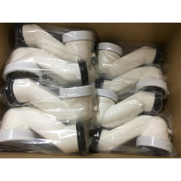 Sit Implement Toilet S Bend Waste Pipe Outlet Water Joint Connect Tube