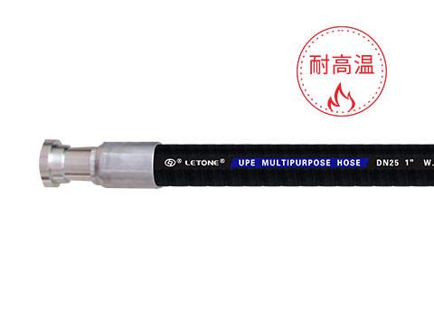 EPDM/UPE/PTFE Chemical Resistant Hose with High Tensile Reinforcement