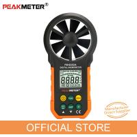 Anemômetro ambiental do medidor do vento do ar, área do fluxo que ajusta indicador de velocidade do vento Handheld