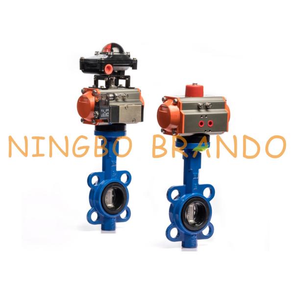 Пневматическая резиновая выровнянная клапан-бабочка вафли с переключателем предела привода