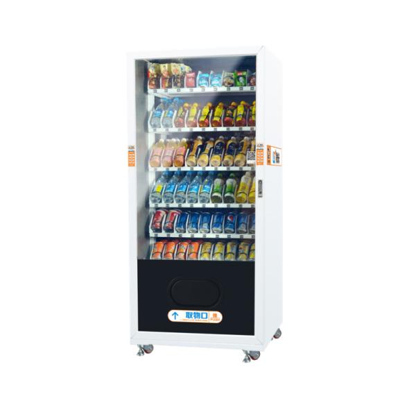 Commercial smart Snack Drink Vending Machine With Extra Screen For Branding Price Promotion