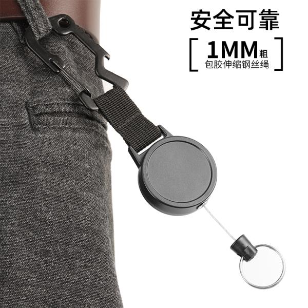 Deyi Badge Reel Metal Ring Accessory Heavy Duty Retractable Retractable ID Badge Holder Reel Tactical ID